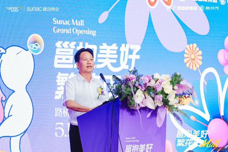 J9游戏·【中国】官方网站