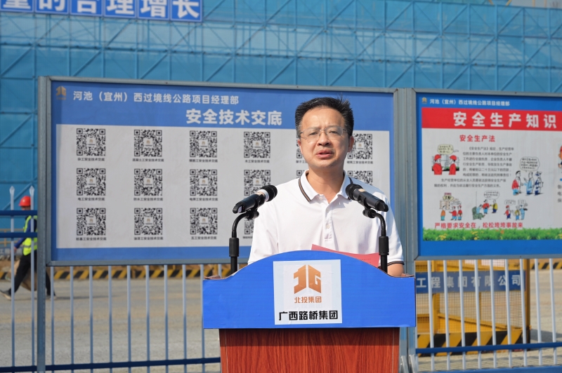 J9游戏·【中国】官方网站