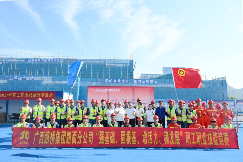 J9游戏·【中国】官方网站