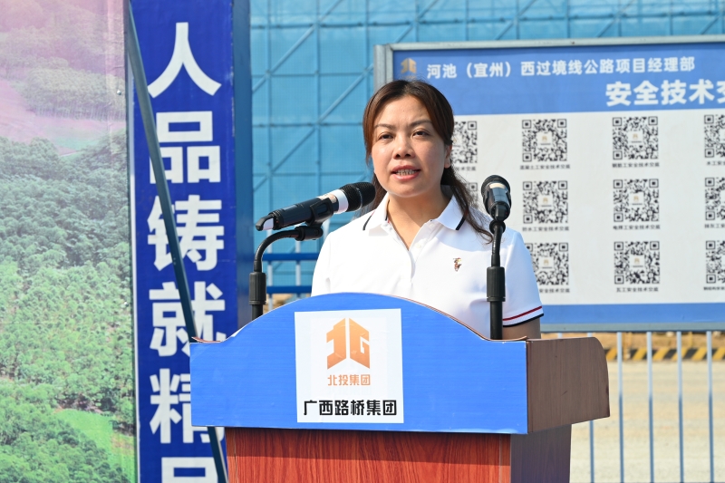 J9游戏·【中国】官方网站