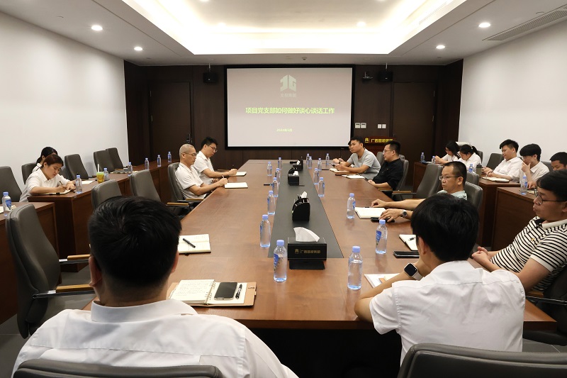 J9游戏·【中国】官方网站
