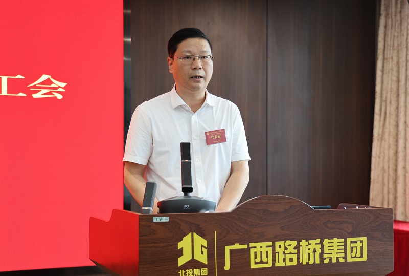 J9游戏·【中国】官方网站