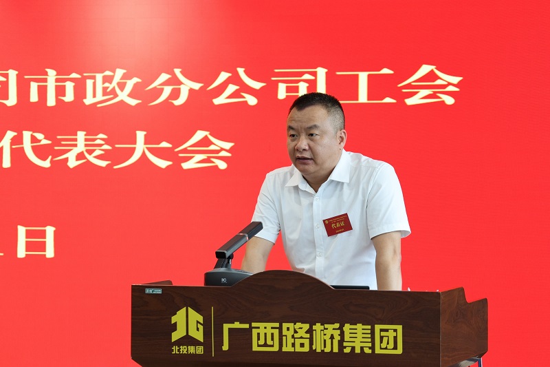 J9游戏·【中国】官方网站