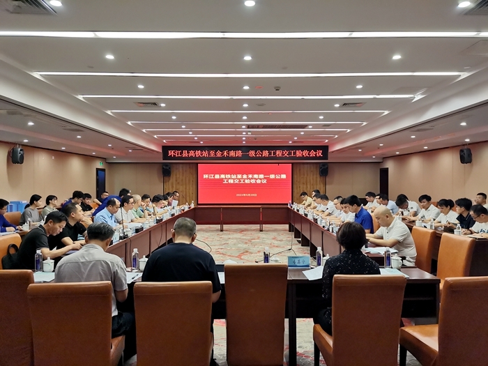 J9游戏·【中国】官方网站
