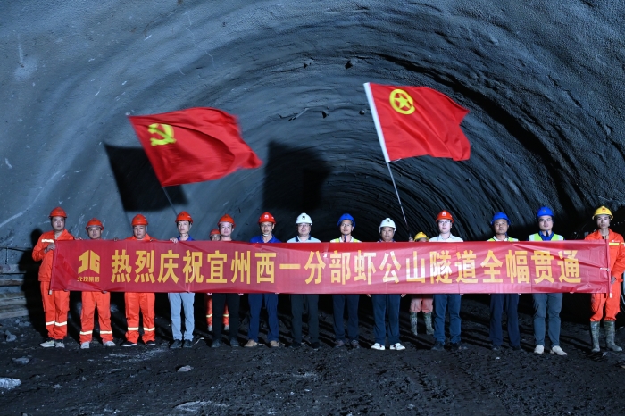 J9游戏·【中国】官方网站
