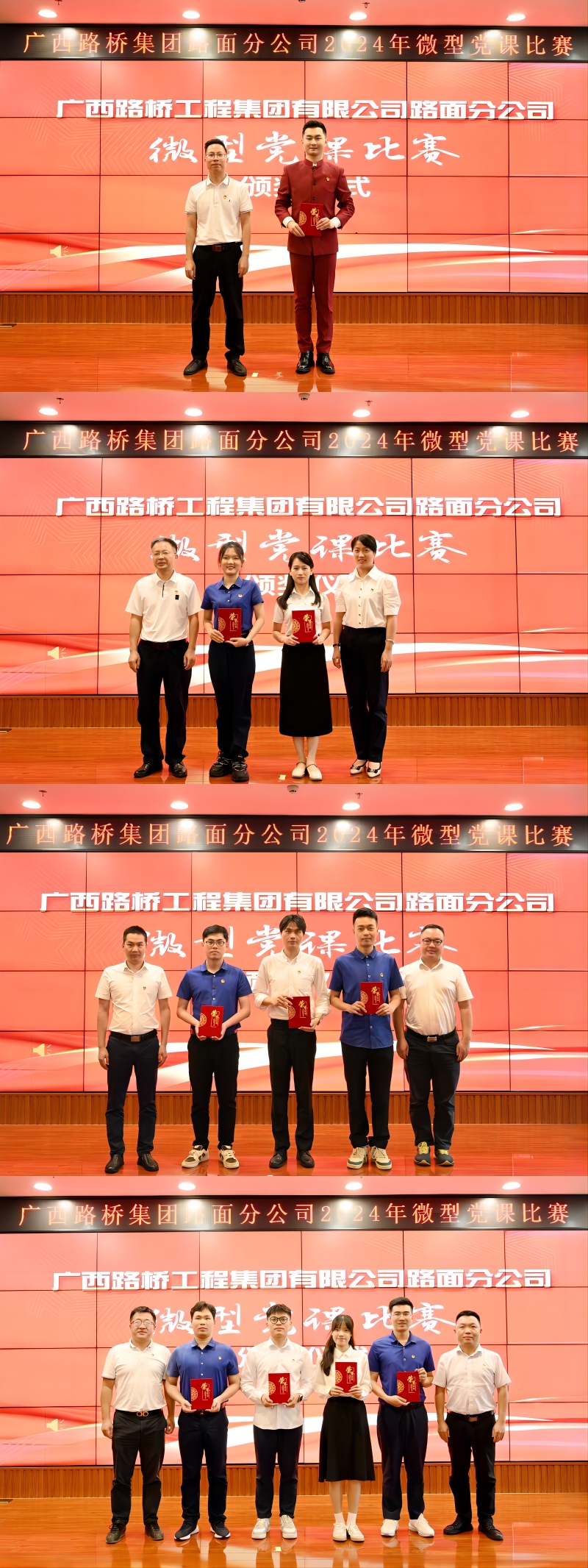 J9游戏·【中国】官方网站