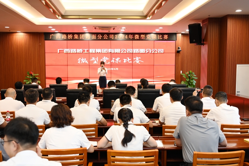 J9游戏·【中国】官方网站