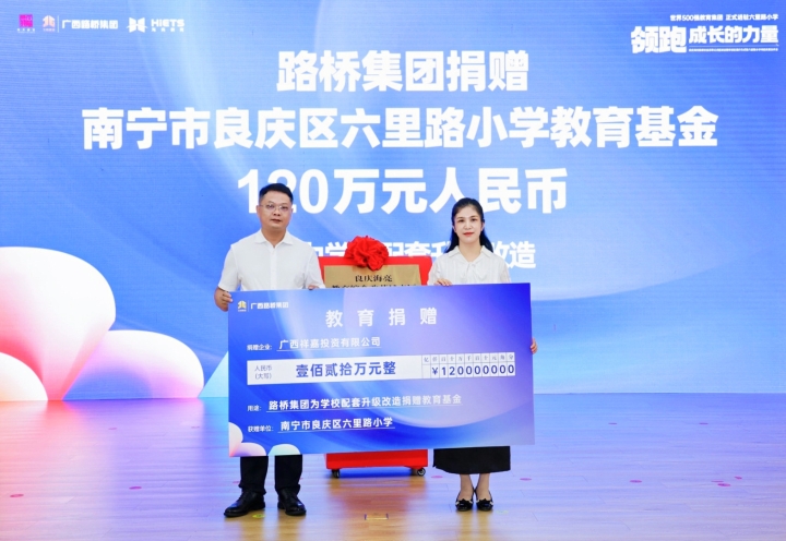 J9游戏·【中国】官方网站