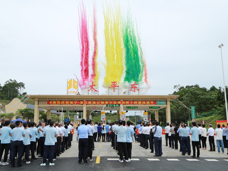 J9游戏·【中国】官方网站