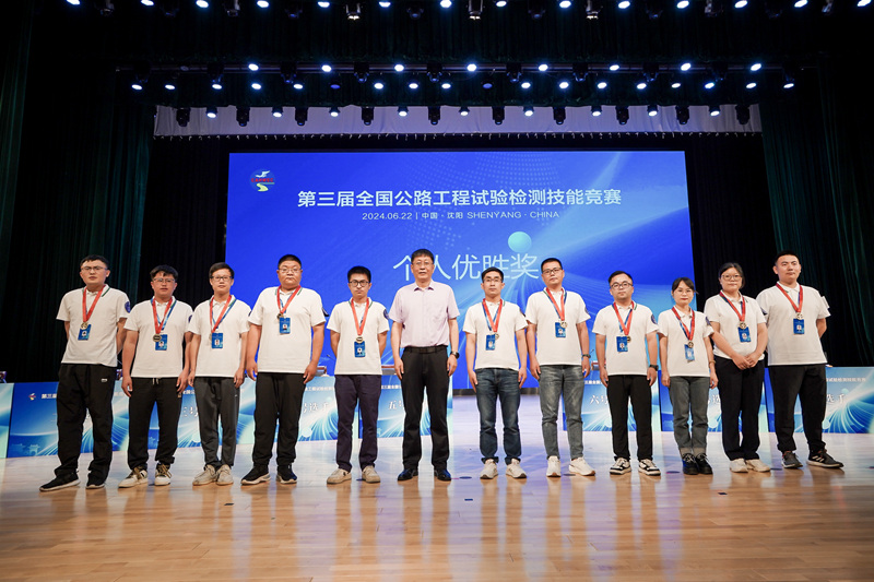 J9游戏·【中国】官方网站