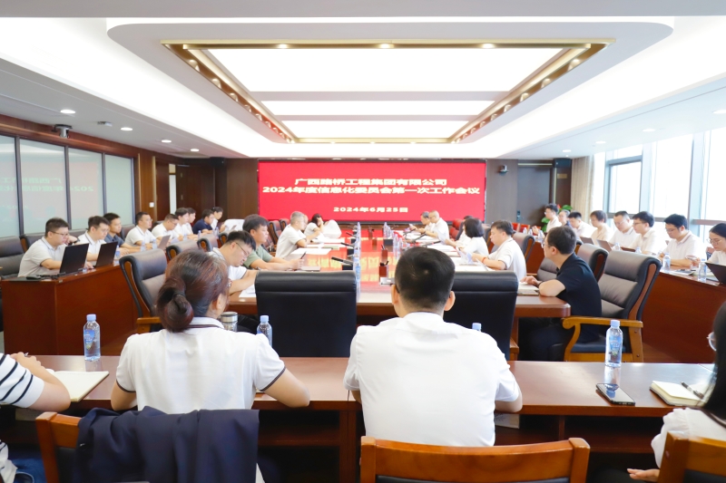 J9游戏·【中国】官方网站