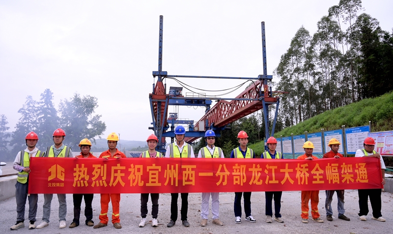 J9游戏·【中国】官方网站
