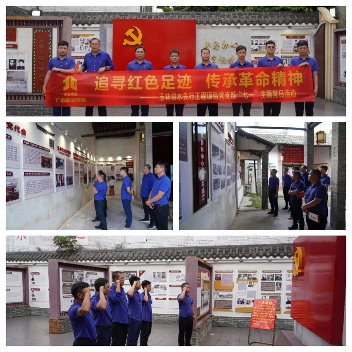 J9游戏·【中国】官方网站