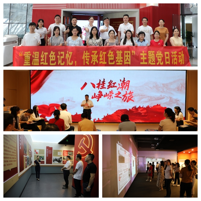 J9游戏·【中国】官方网站