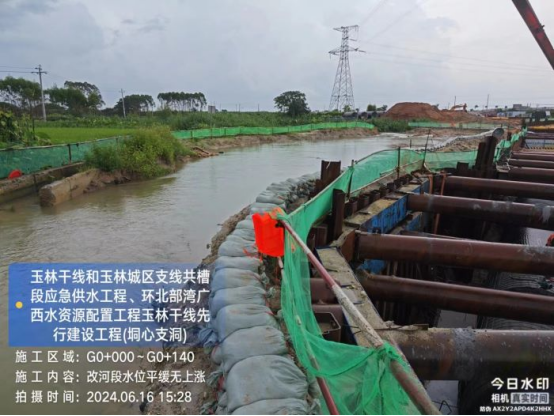 J9游戏·【中国】官方网站