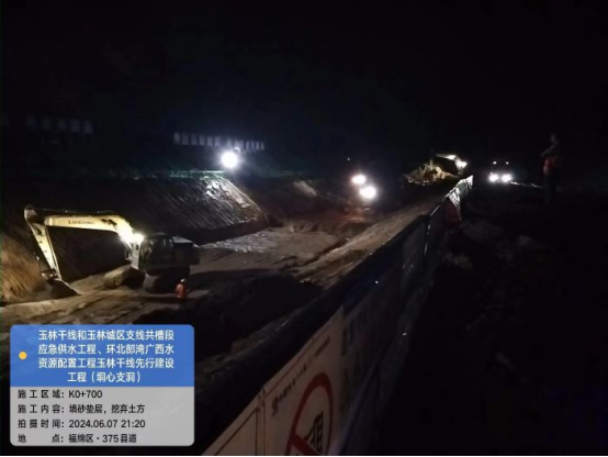 J9游戏·【中国】官方网站
