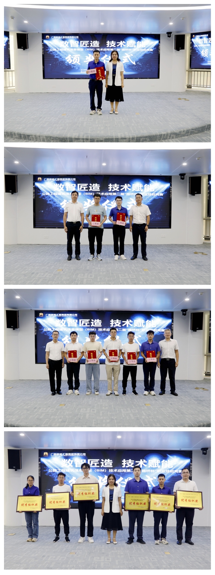 J9游戏·【中国】官方网站