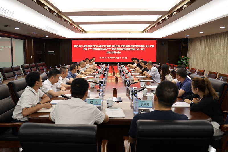 J9游戏·【中国】官方网站