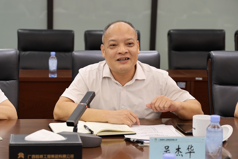 J9游戏·【中国】官方网站