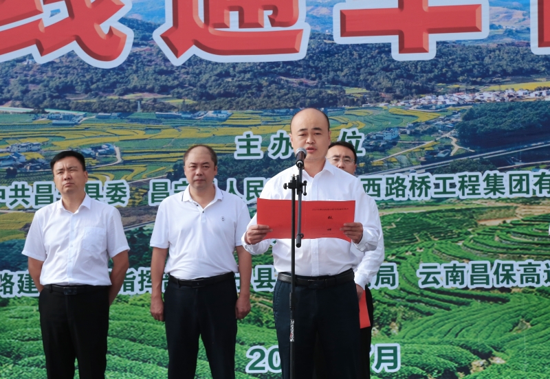 J9游戏·【中国】官方网站