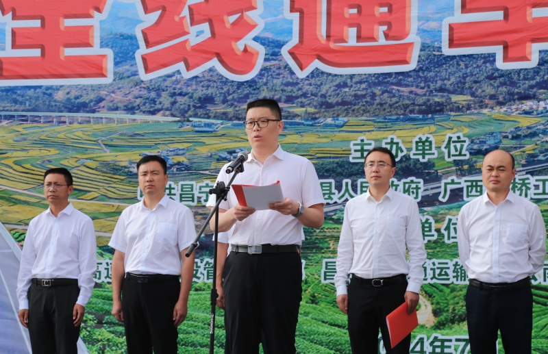 J9游戏·【中国】官方网站