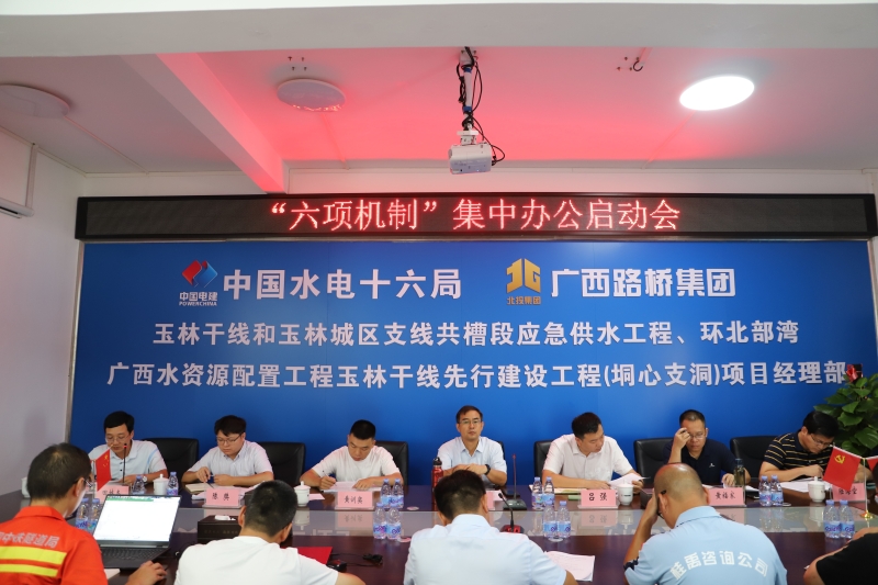 J9游戏·【中国】官方网站