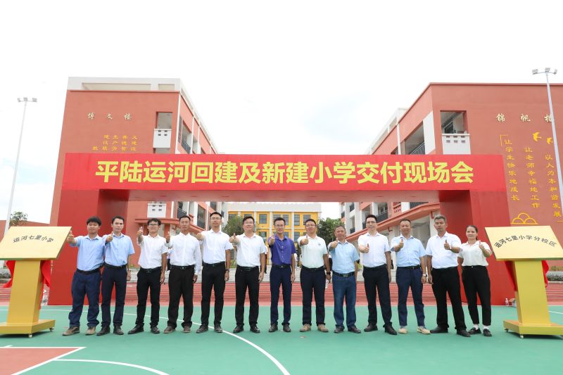 J9游戏·【中国】官方网站