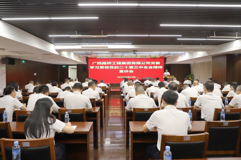 J9游戏·【中国】官方网站