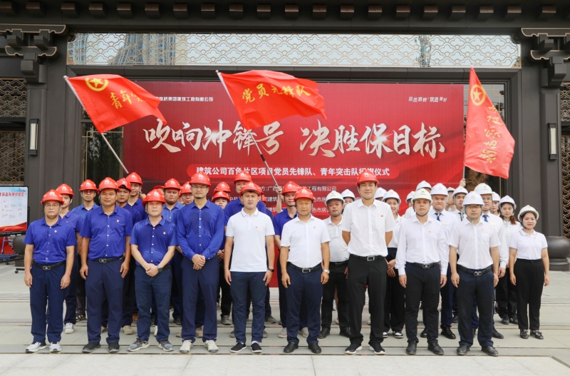 J9游戏·【中国】官方网站