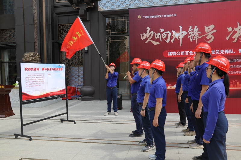 J9游戏·【中国】官方网站