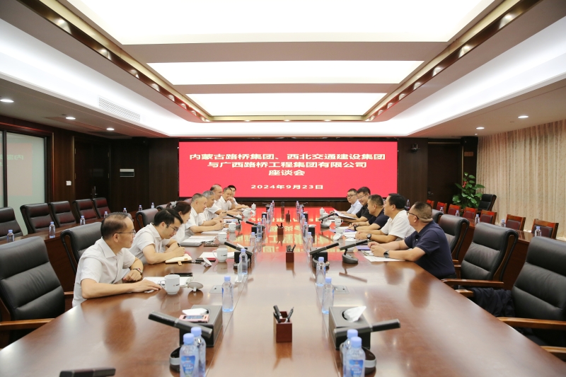 J9游戏·【中国】官方网站