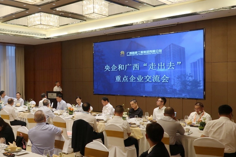 J9游戏·【中国】官方网站