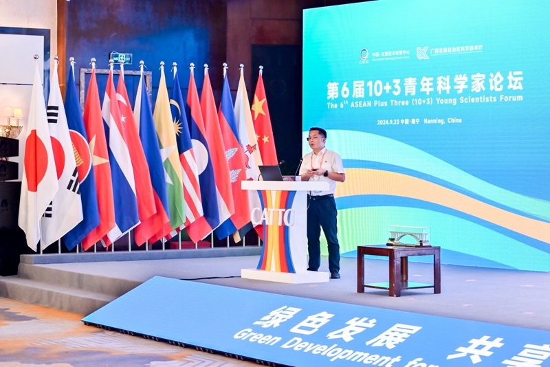 J9游戏·【中国】官方网站