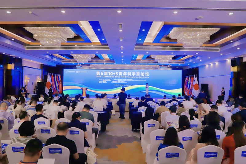 J9游戏·【中国】官方网站