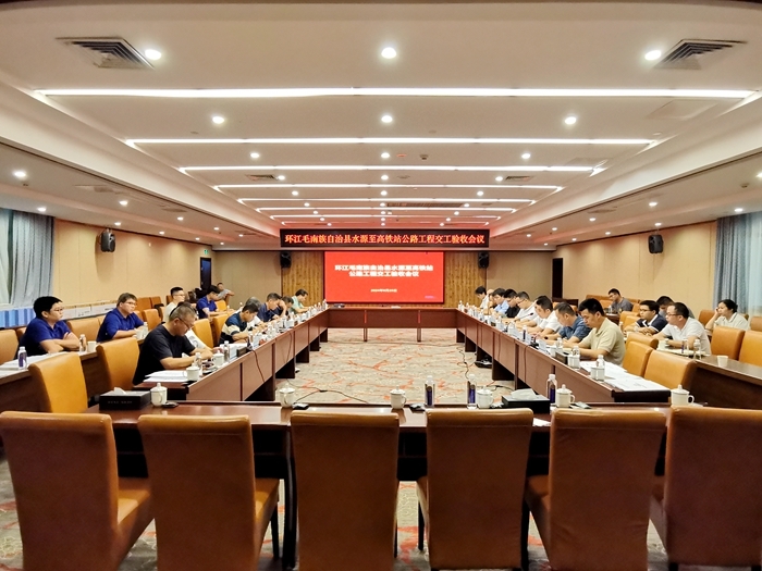 J9游戏·【中国】官方网站