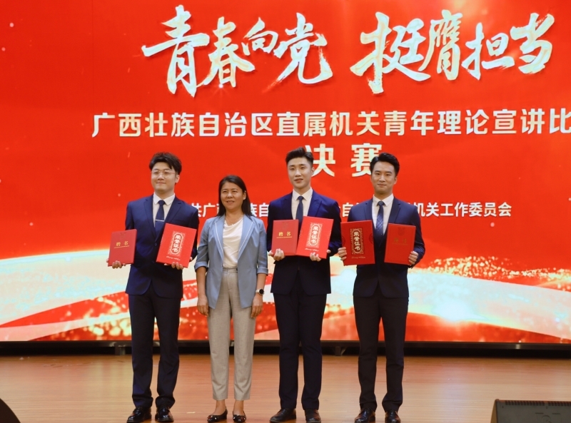 J9游戏·【中国】官方网站