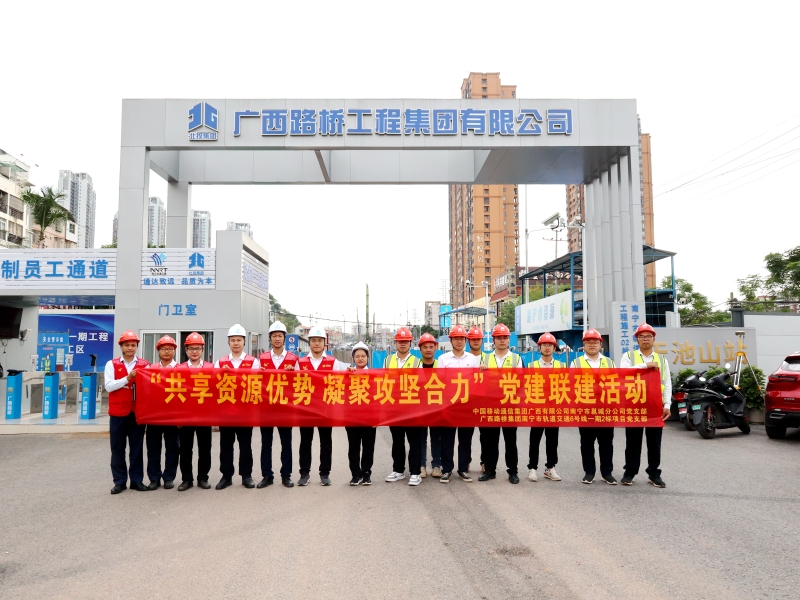J9游戏·【中国】官方网站