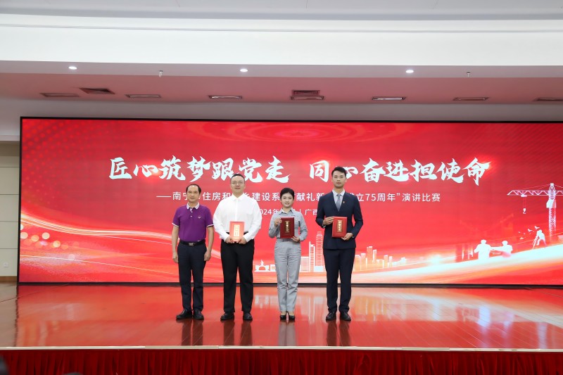 J9游戏·【中国】官方网站