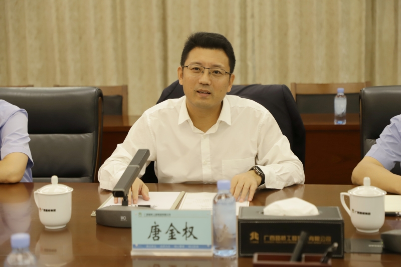 J9游戏·【中国】官方网站