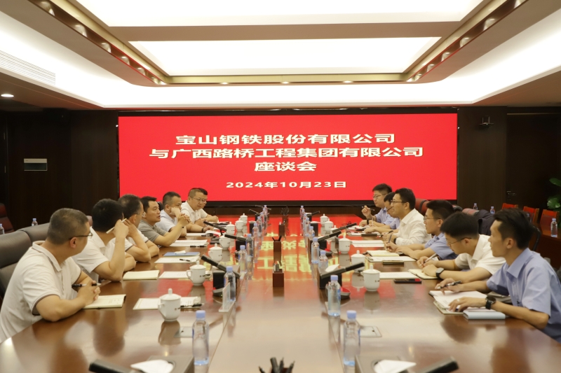 J9游戏·【中国】官方网站