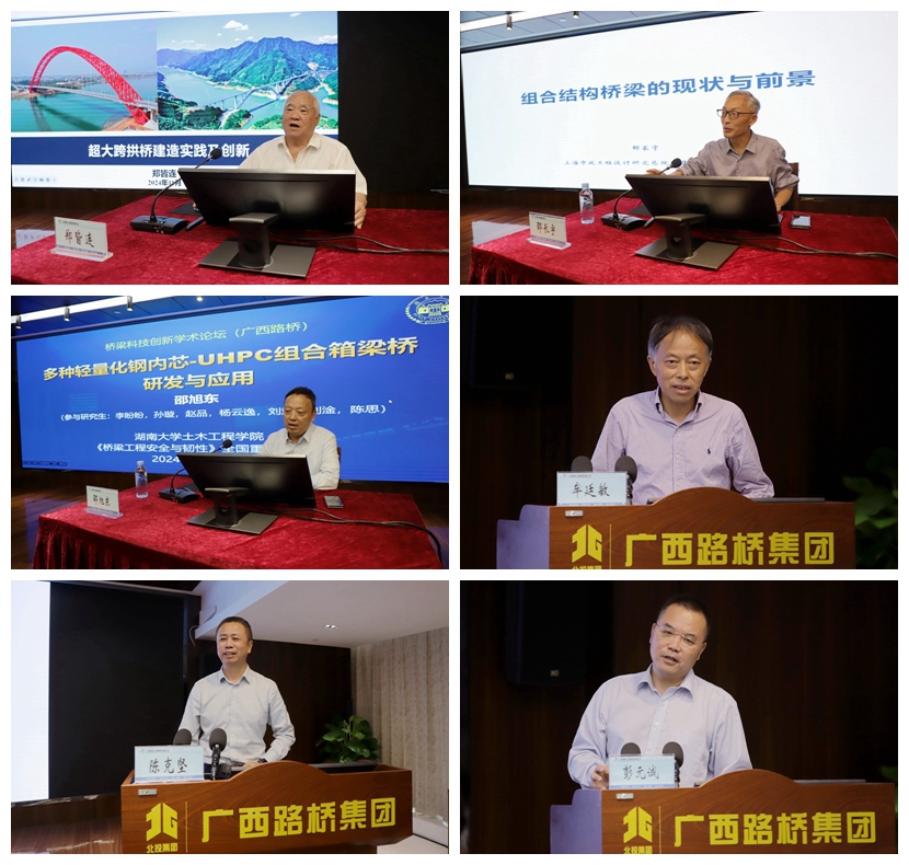 J9游戏·【中国】官方网站