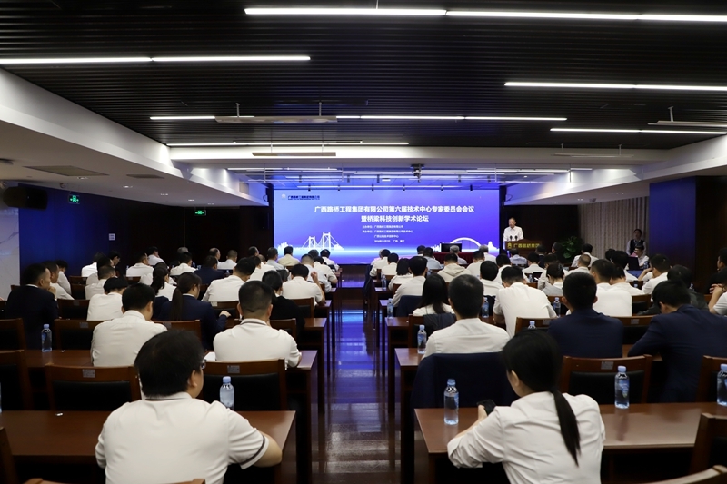 J9游戏·【中国】官方网站