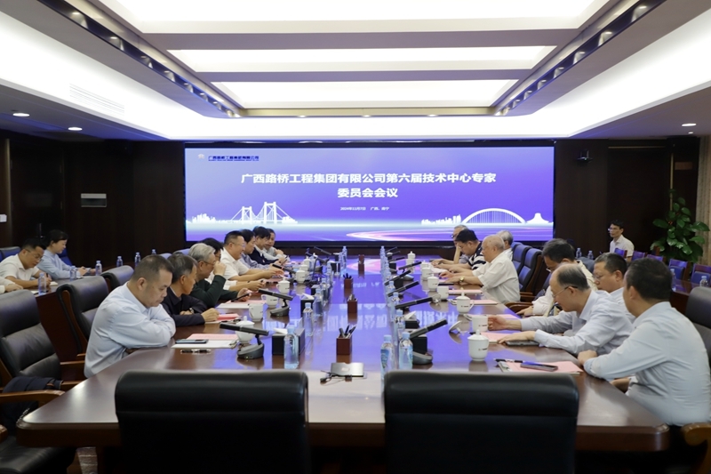 J9游戏·【中国】官方网站