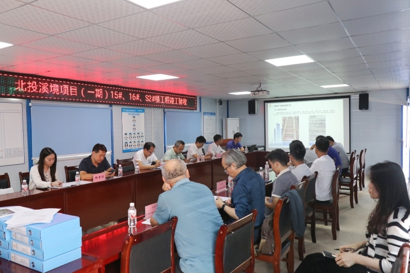 J9游戏·【中国】官方网站