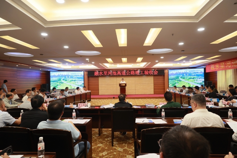 J9游戏·【中国】官方网站