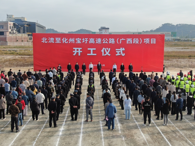 J9游戏·【中国】官方网站