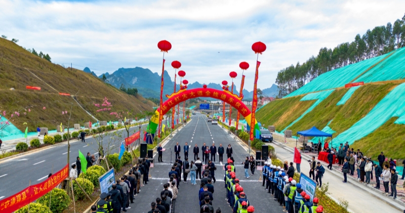 J9游戏·【中国】官方网站