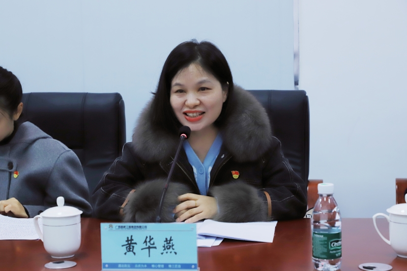 J9游戏·【中国】官方网站