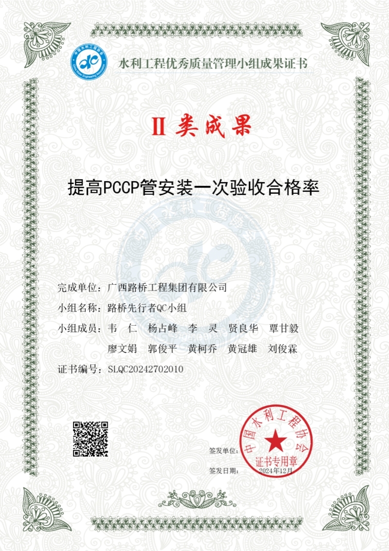 J9游戏·【中国】官方网站