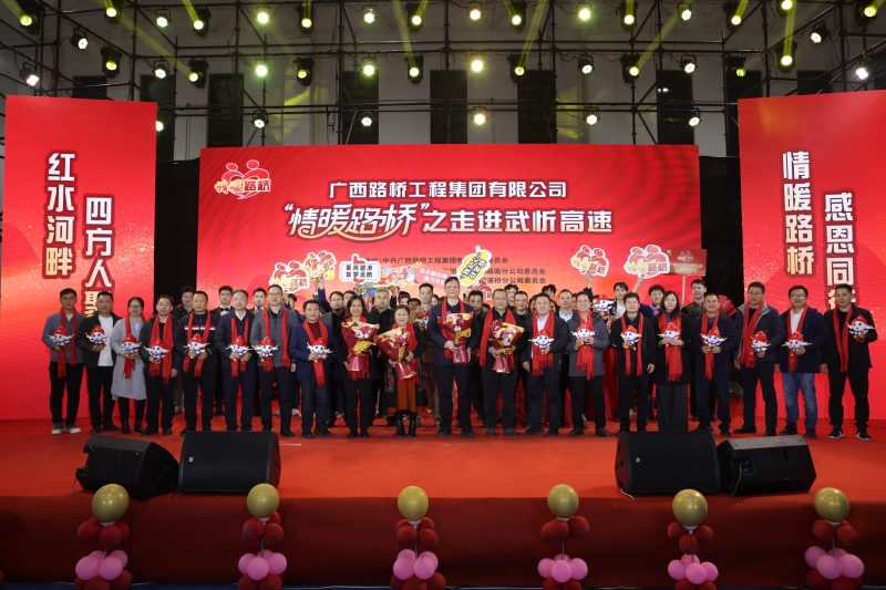 J9游戏·【中国】官方网站
